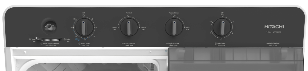 Hitachi Twin Tub Washing Machine